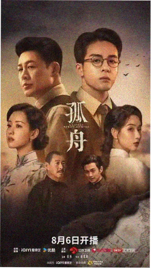 成人精品久久久 资讯